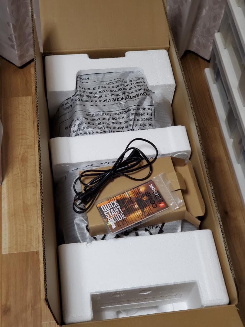 *りんごちゃん専用 * JBL PARTY BOX 310