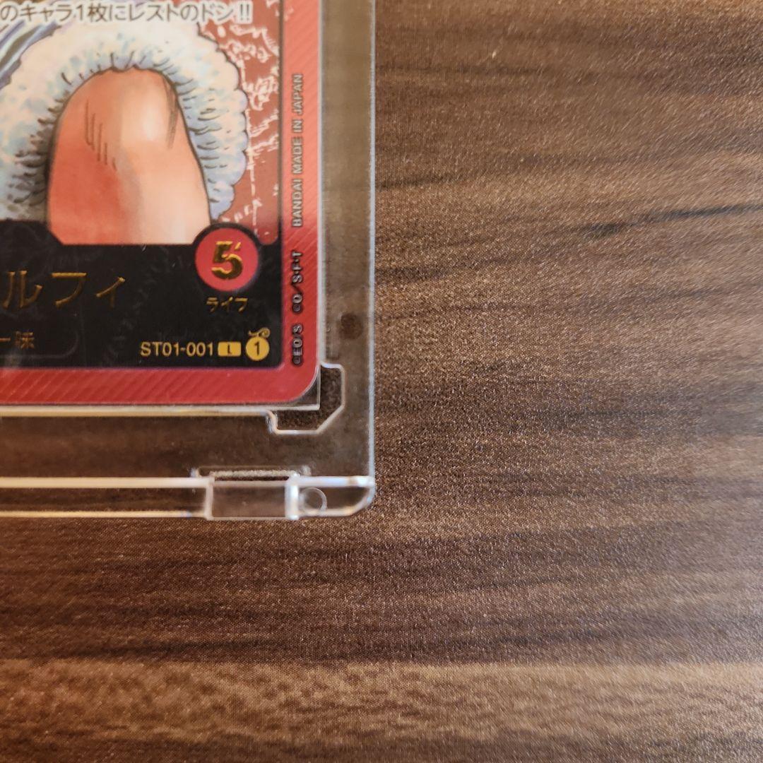 m*i様 【付録】ワンピースカード　レカフィグ　ルフィ　金文字　ジャンプ