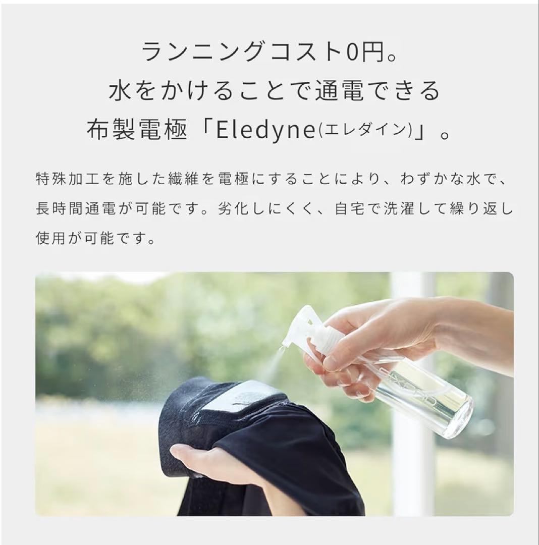 『正規品』SIXPAD お尻トレーニングショートパンツ ピンク