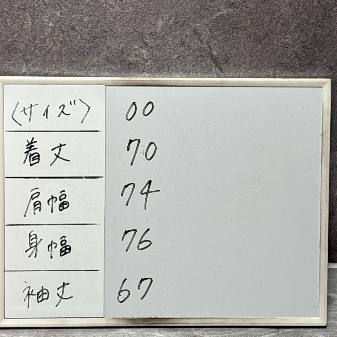 Vivienne Westwood Foodie 後付け フードパーカー オーブ