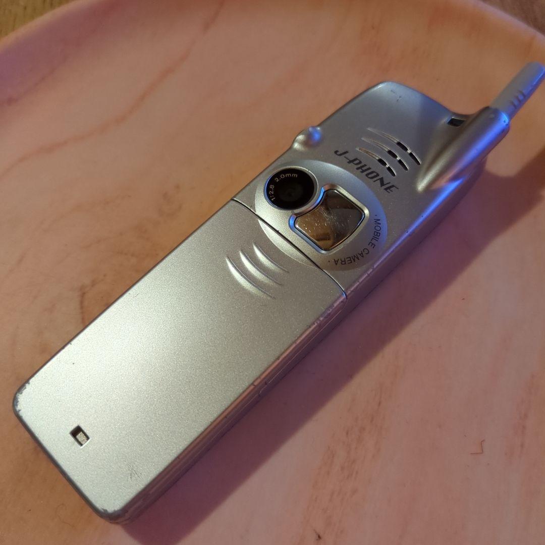 Vodafone 携帯電話本体2個セットJ-SH53＋J-SH04（充電器付き）