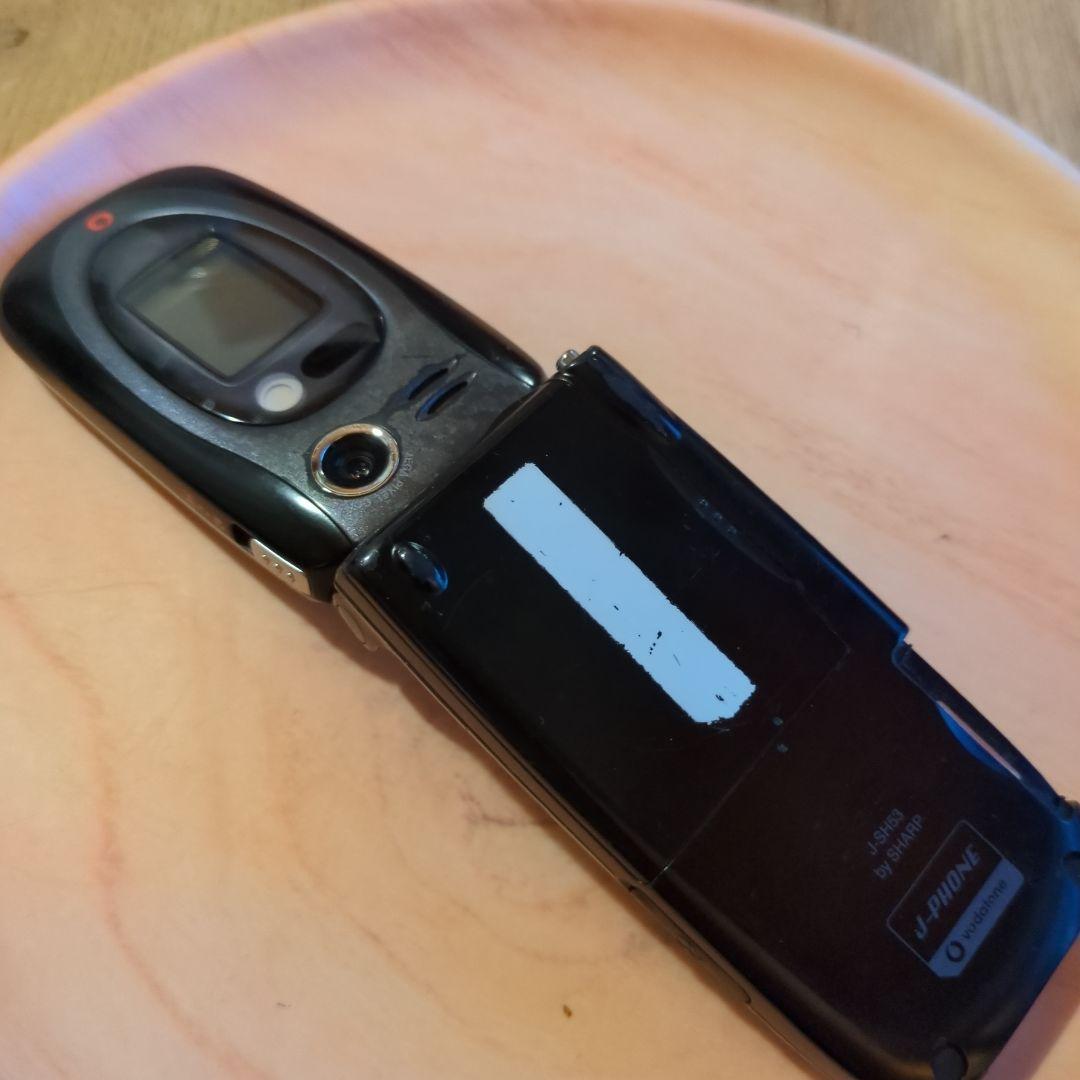 Vodafone 携帯電話本体2個セットJ-SH53＋J-SH04（充電器付き）