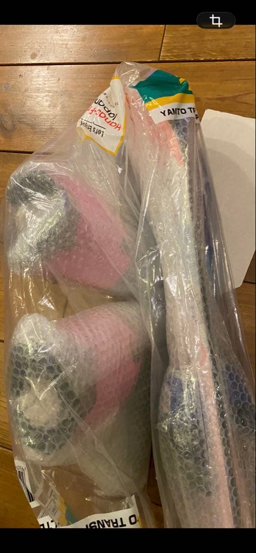 T*O様 P-PRITY スキー板とブーツセット