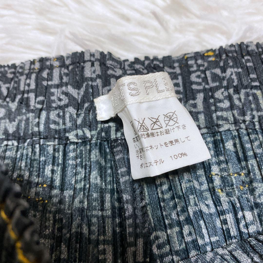 希少デザイン★プリーツプリーズ　セットアップ　イッセイミヤケ　総ロゴ