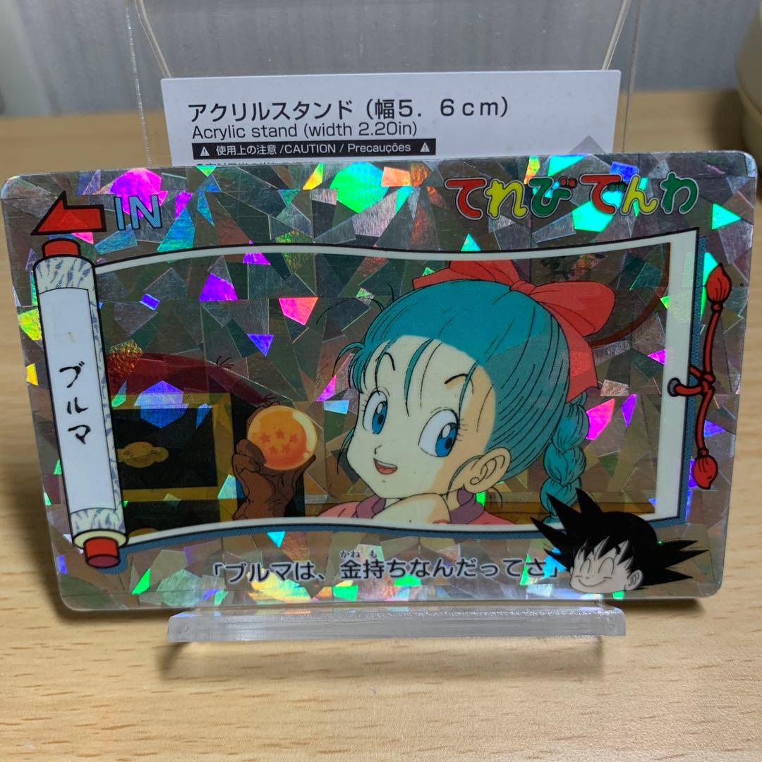 ドラゴンボール　テレビ電話　ブルマ　ステンドグラス