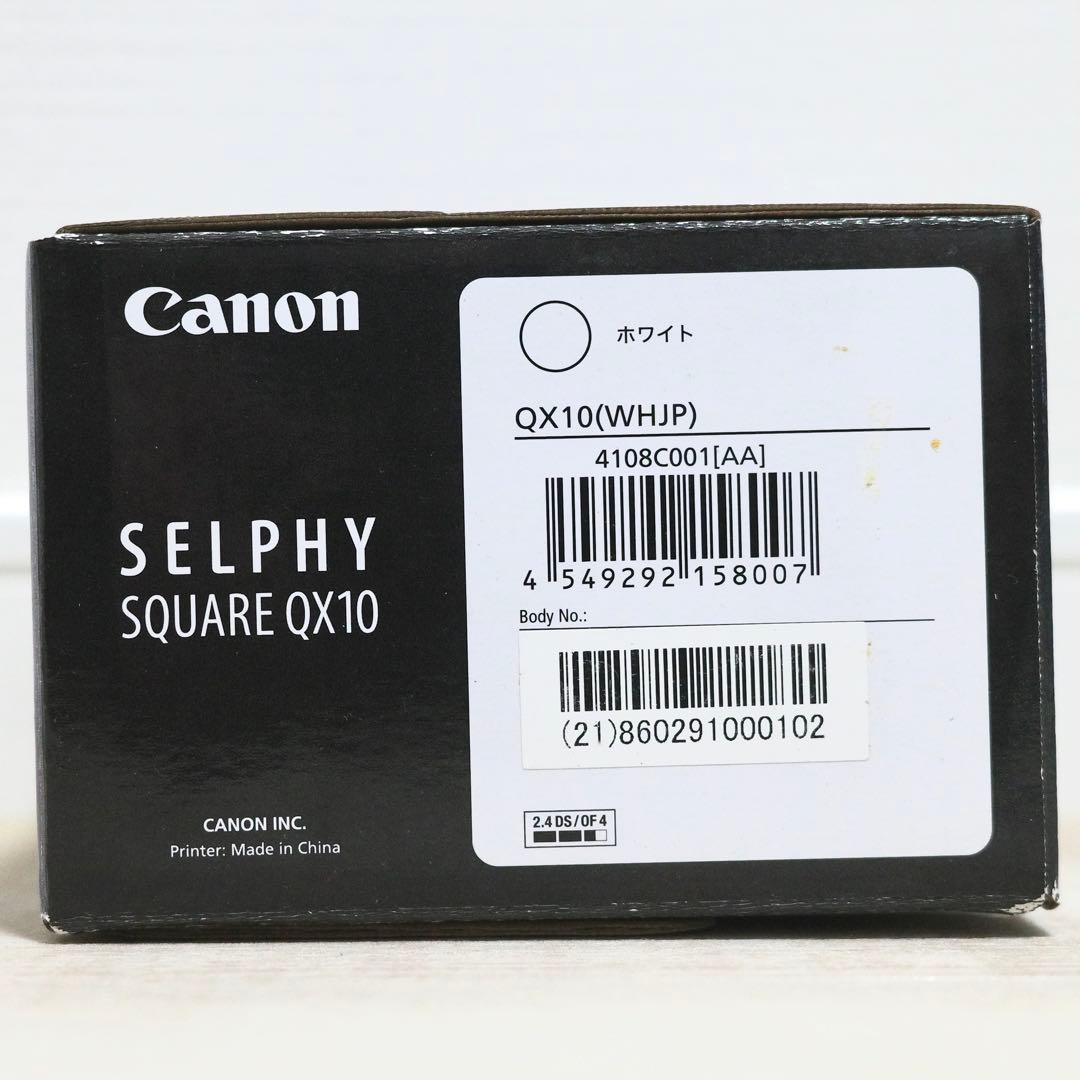 Canon SELPHY SQUARE QX10 本体