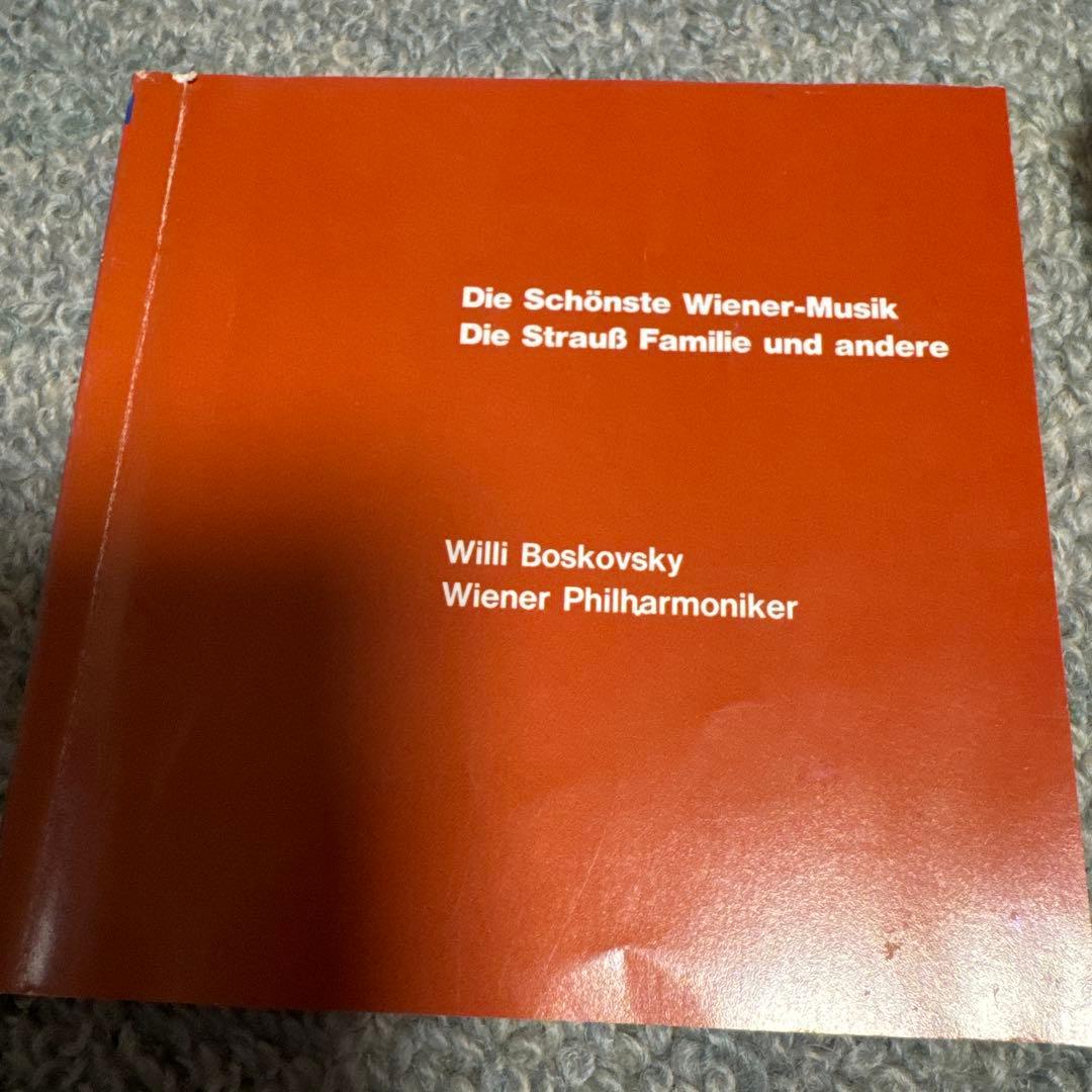DieSchönsteWiener-Musikウィンナワルツ大全集12CDセット