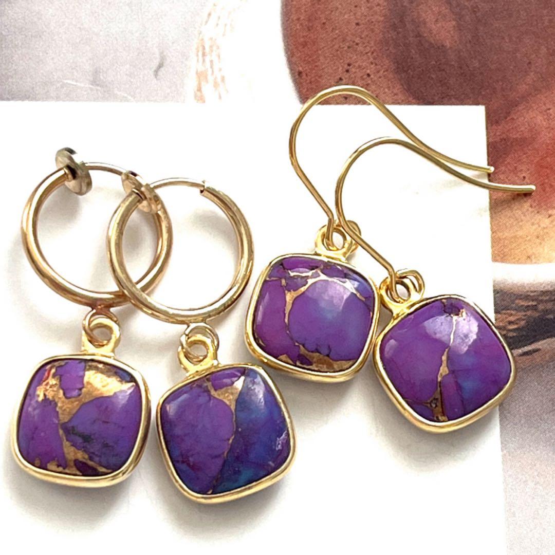 じばにゃん☺︎ 1点作品☆ 大粒エメラルドピアス　イヤリングに変更可能☺︎