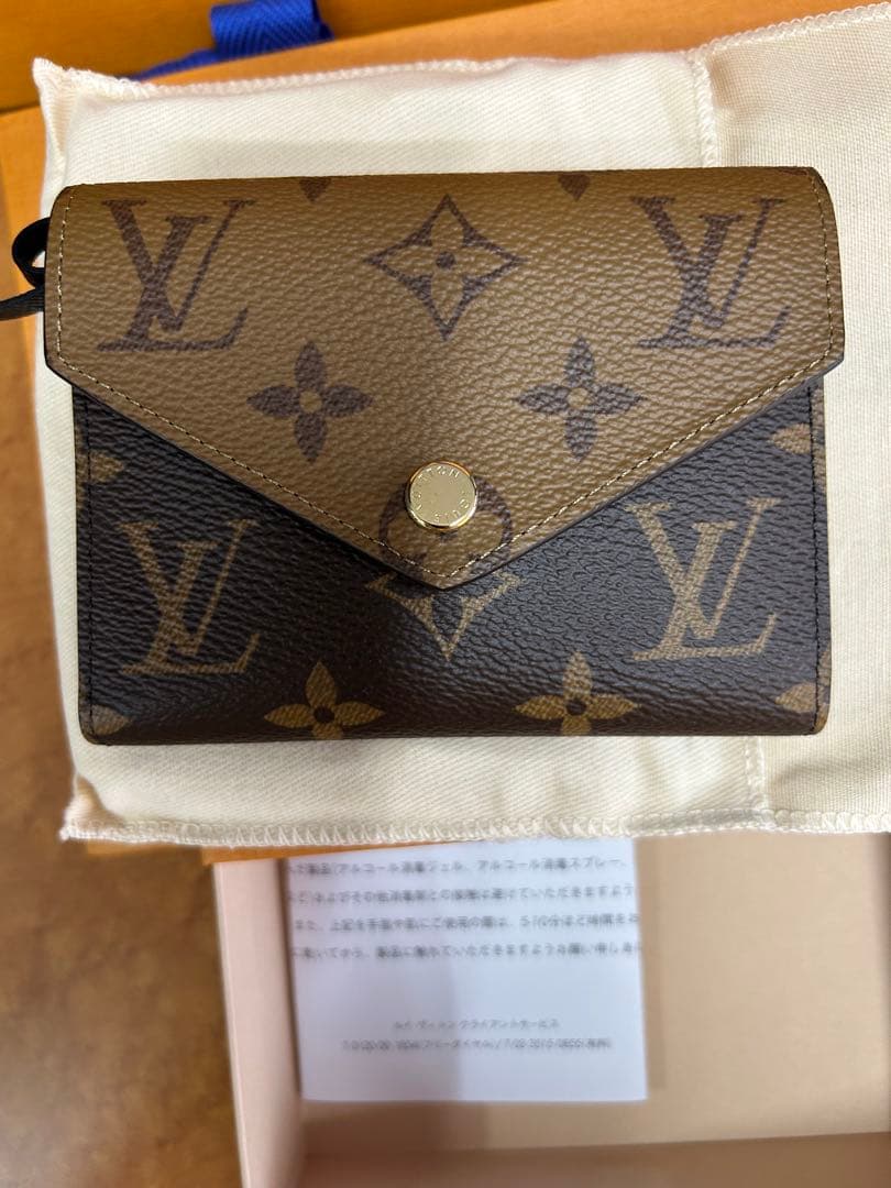 LOUIS VUITTON ポルトフォイユ ヴィクトリーヌ M81557 新品
