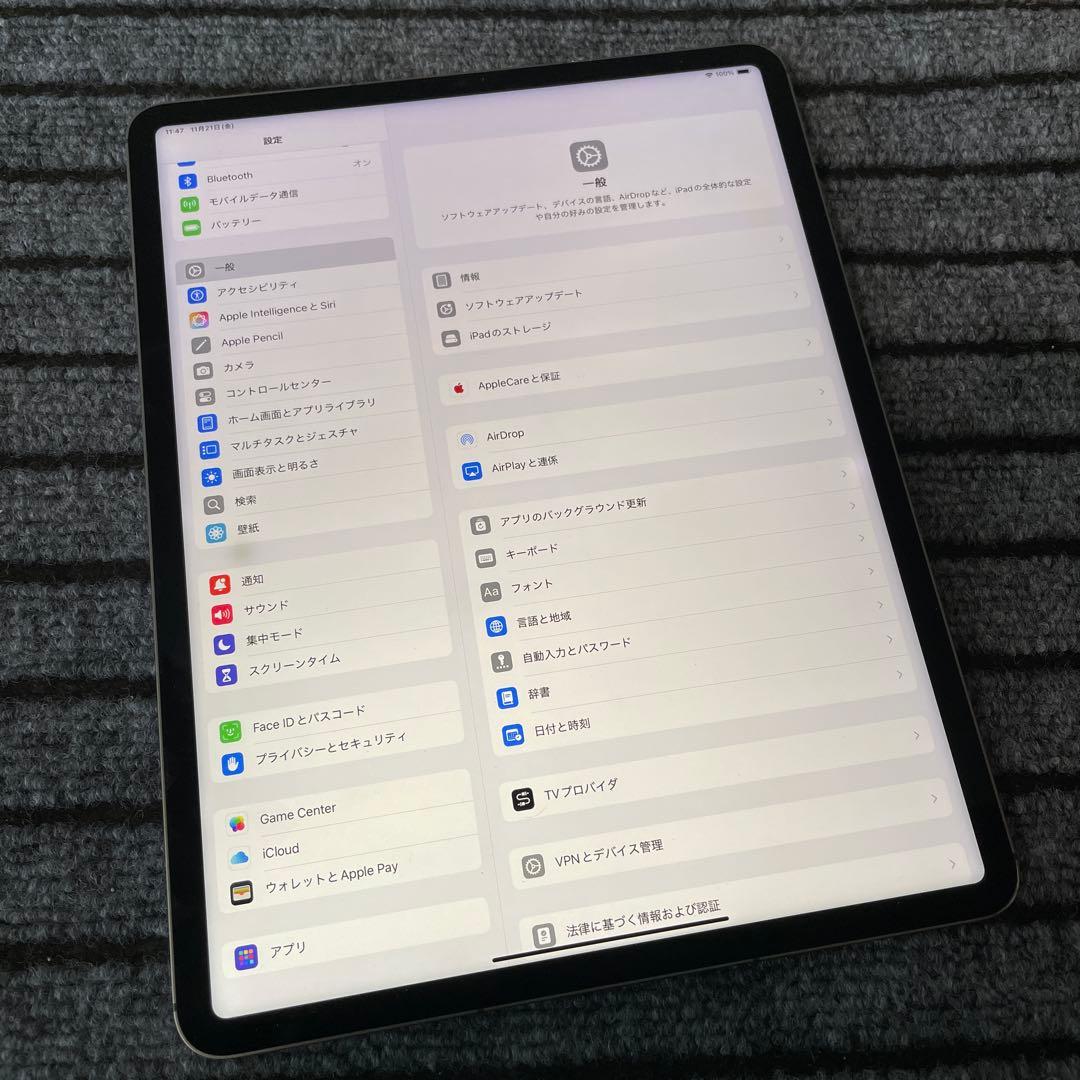 31【オススメ！】 iPad Pro 12.9 5世代 128GB グレイ