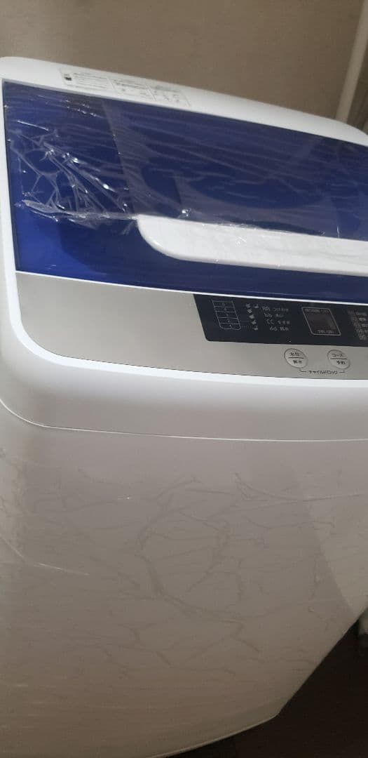 最安値 2024年製 縦型洗濯機 ５～６kg 美品 家電送料込
