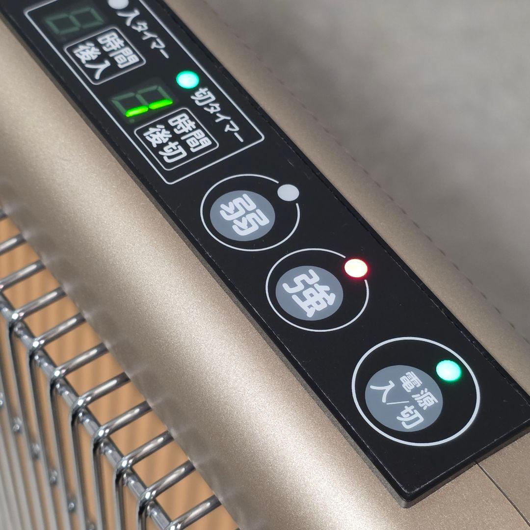 未使用 サンルミエ E800L-TM タイマー付き 遠赤外線暖房器 日本製