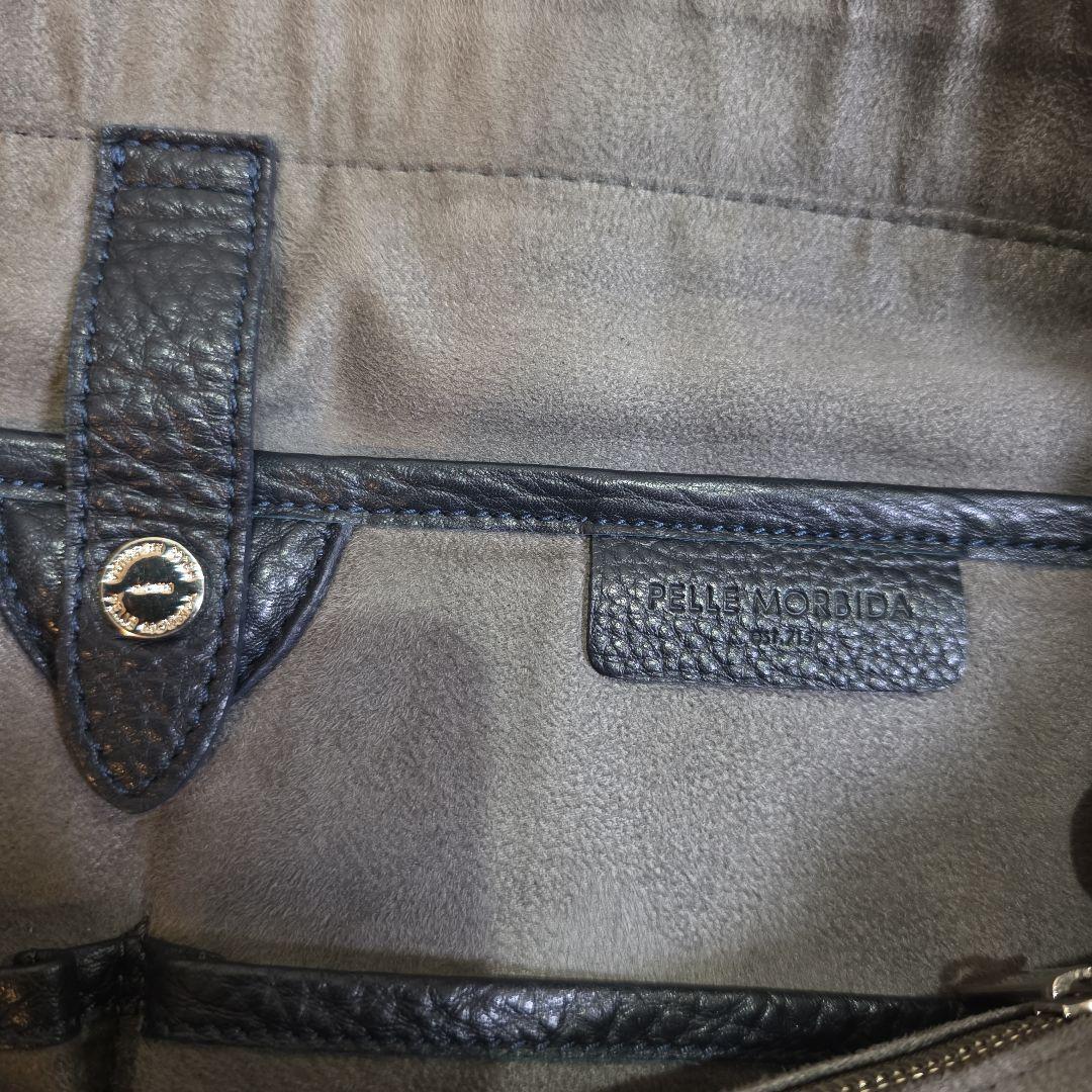 【品格に差が出る本革美】ペッレモルビダ　メイデンボヤージュ　シュリンクレザー