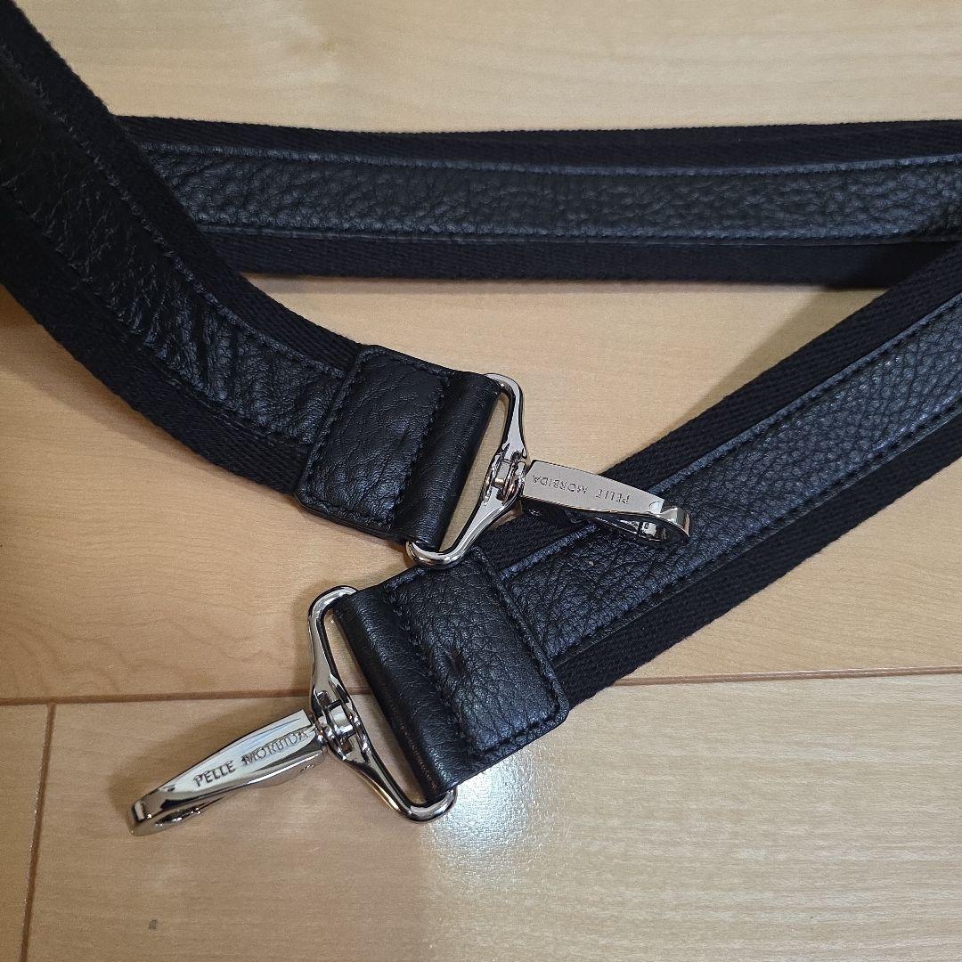 【品格に差が出る本革美】ペッレモルビダ　メイデンボヤージュ　シュリンクレザー