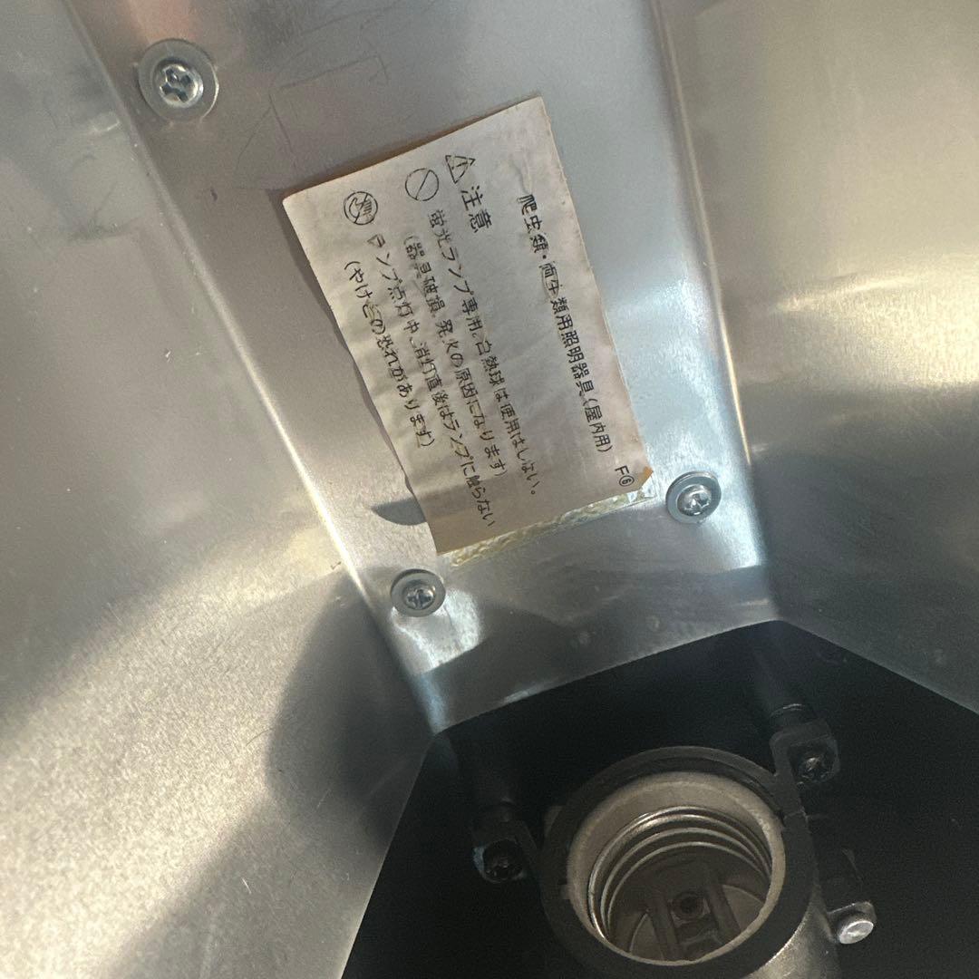 爬虫類　両生類　飼育ライトセット　バスキングライトセット　飼育小物付き