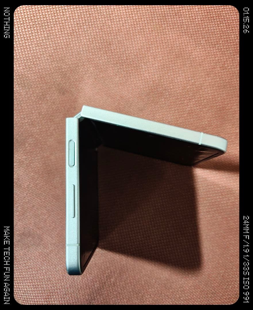 LiberoFlip ホワイト