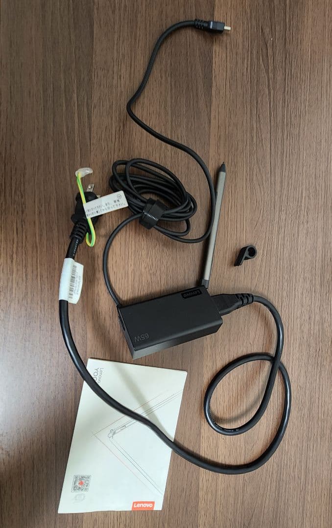 Lenovo Yoga 7 2in1 16型　ノートPC ultra7 1TB