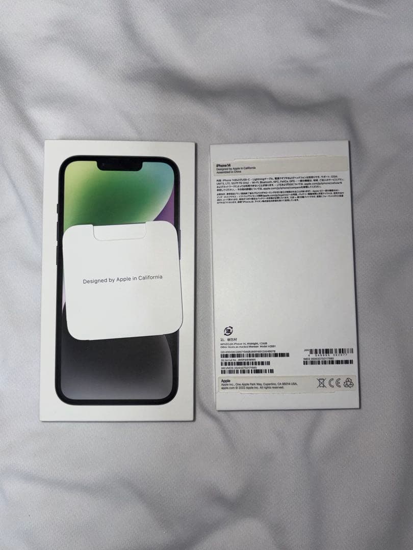 Apple iPhone 14 ミッドナイト 本体