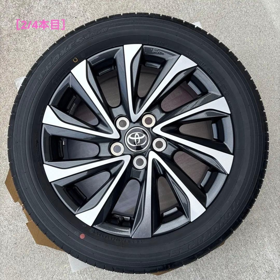 値下！［2/4本目］新車外しトヨタ新型ヴォクシーS-Zハイブリッドホイールタイヤ