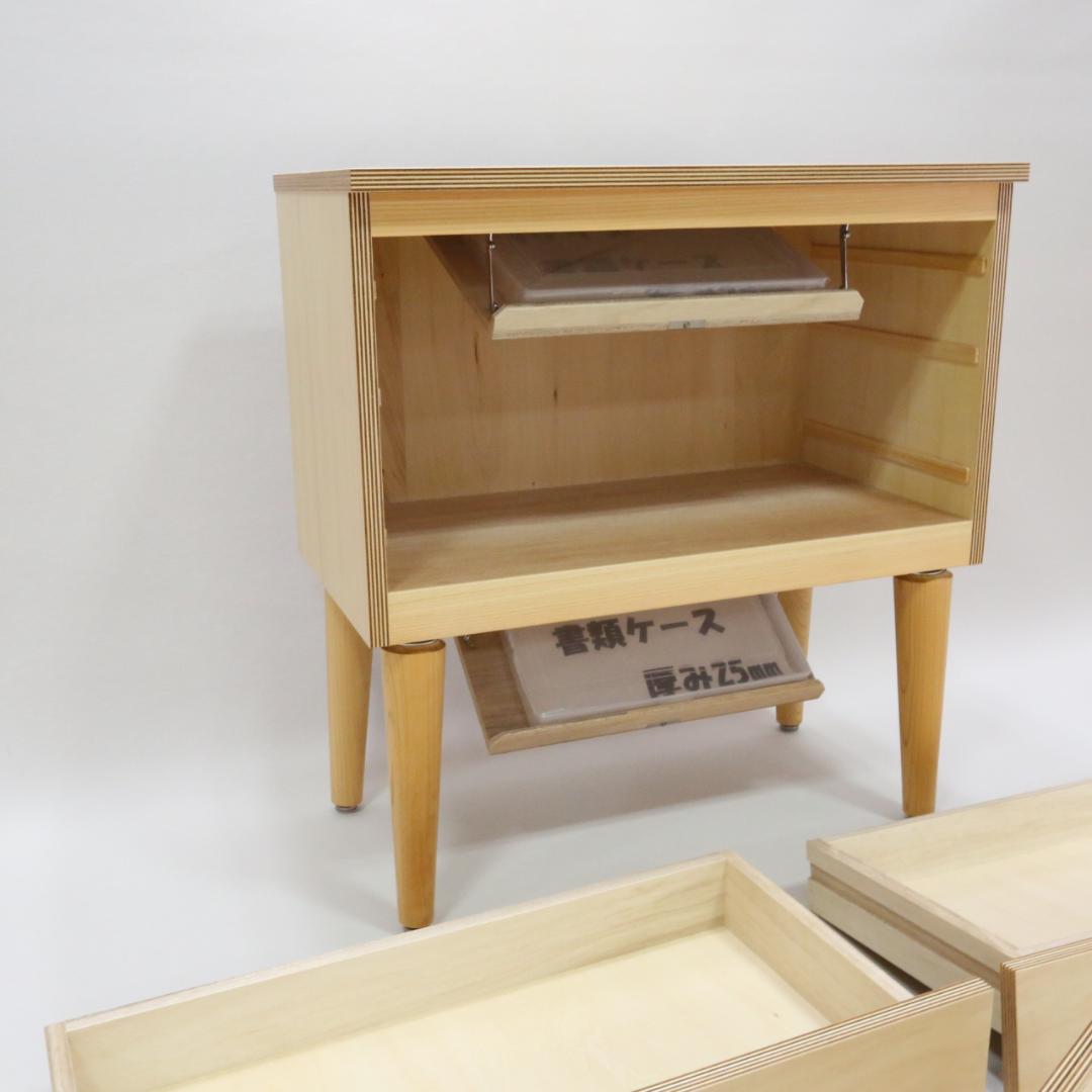 隠し収納付チェスト　ハンドメイド　02173