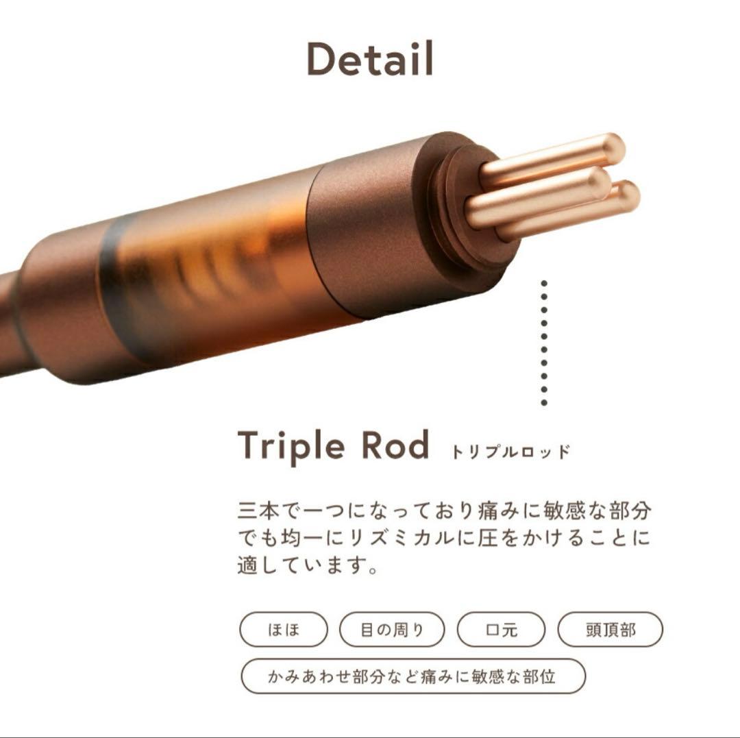 FACE POINTER 2 フェイスポインター