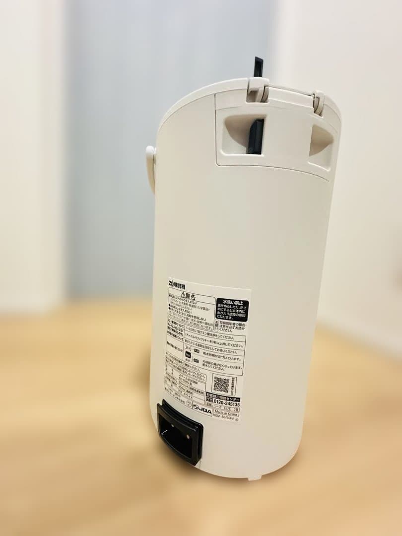 【最新モデル】象印　EE-TB60 スチーム式加湿器 4.0L ホワイト