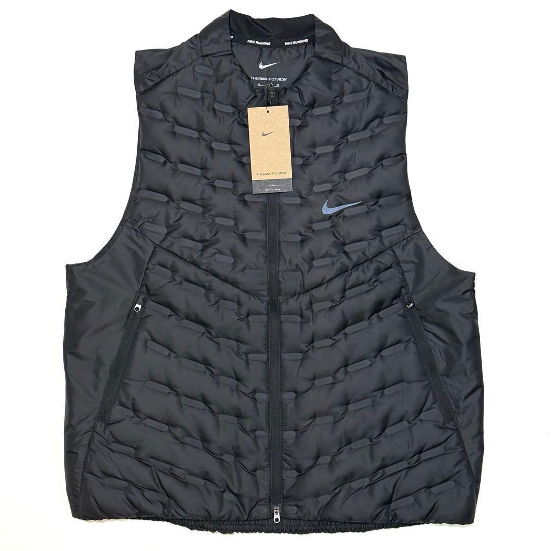 NIKE ADV RPL エアロロフト ダウンフィル ランニング ベスト XL