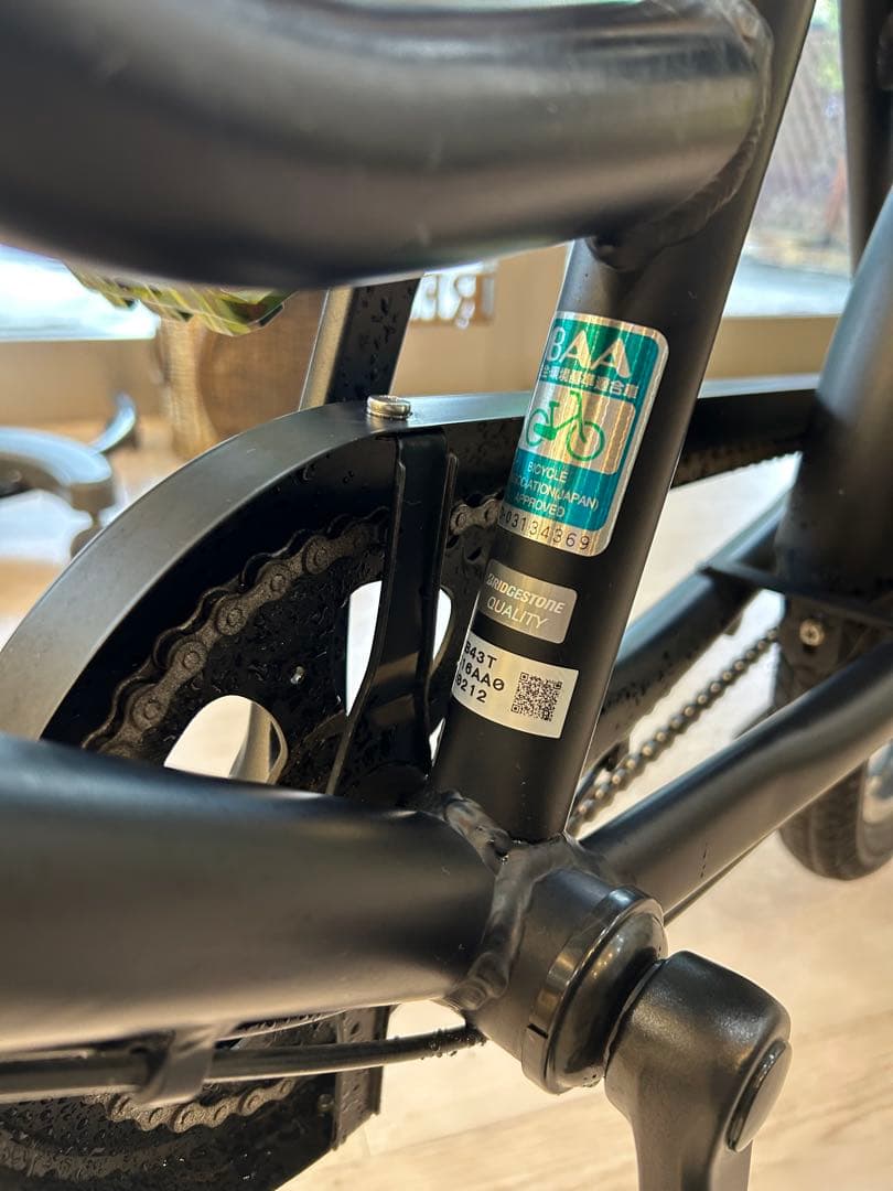 ブリヂストン　 中古自転車(TOTE BOX LARGE(TXB43T)