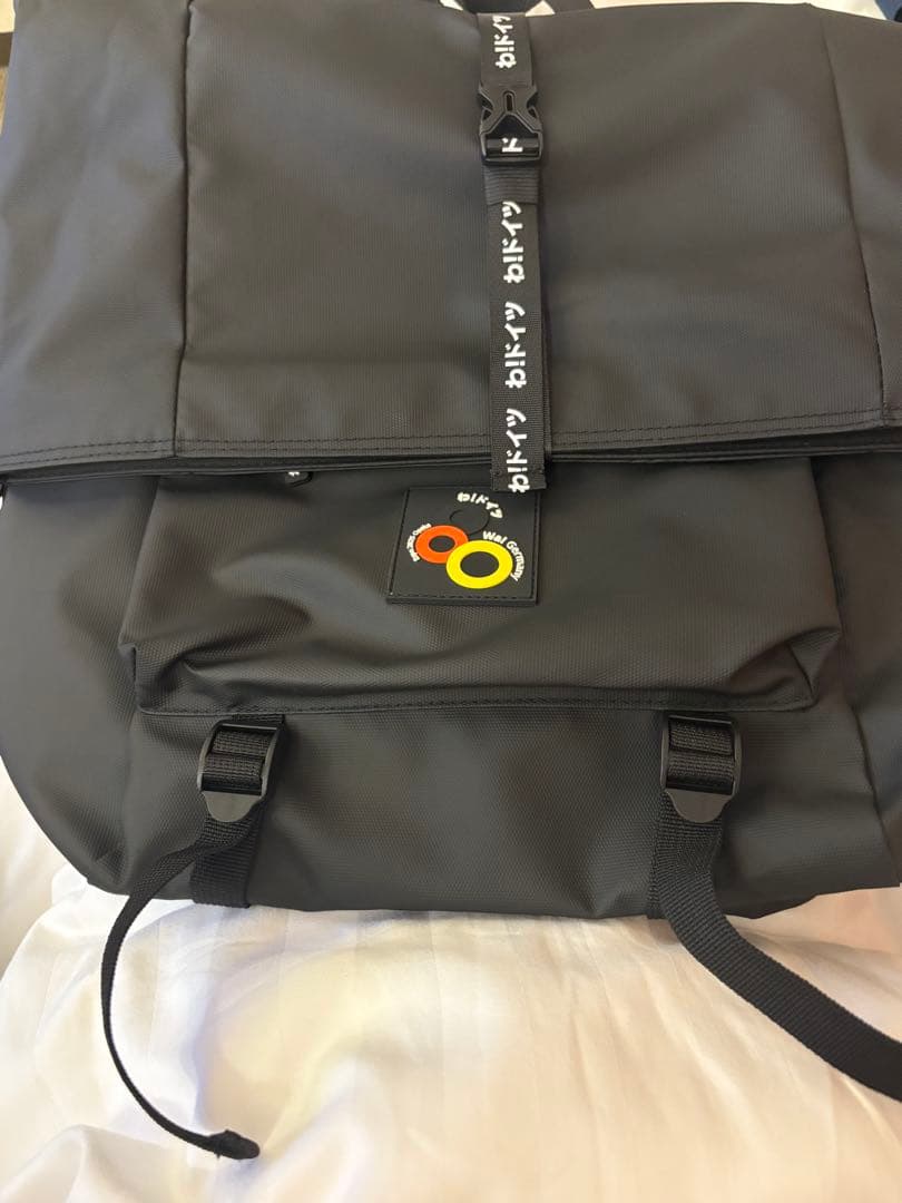 ドイツ館　リュック