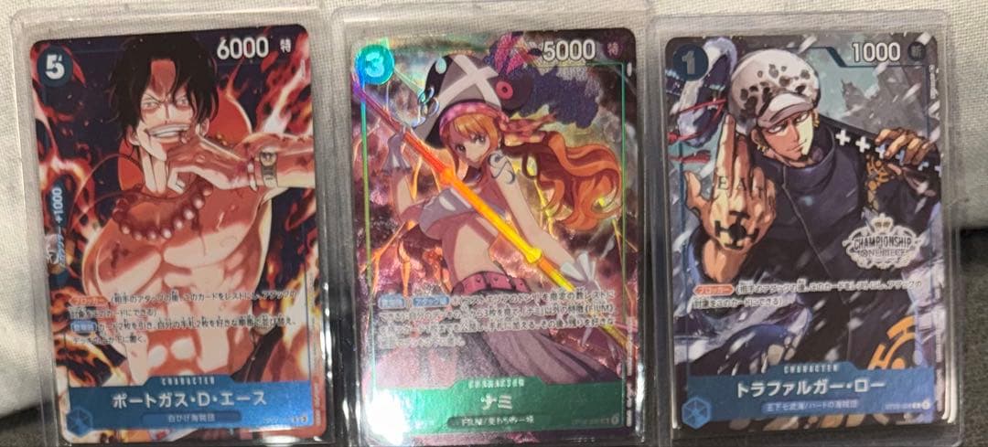 ワンピースカードまとめ売り⭐︎最安値！週末特価⭐︎ 【美品⭐︎】梱包済み⭐︎最速発送！