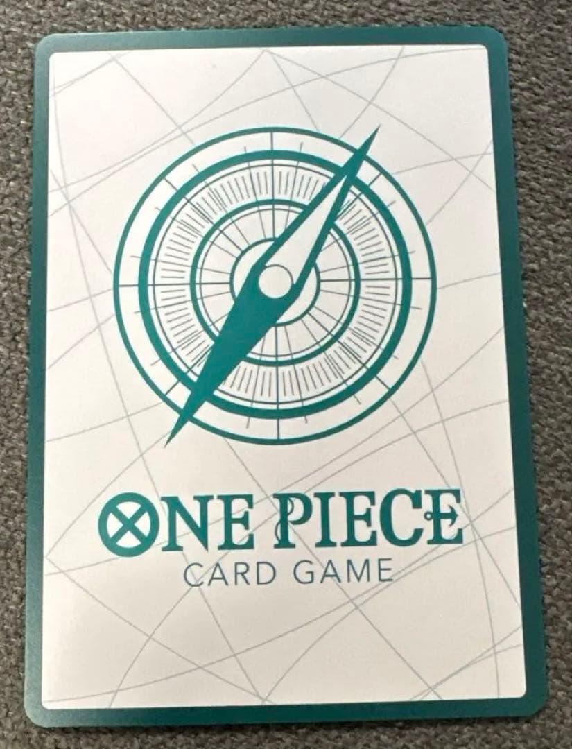 ワンピースカードまとめ売り⭐︎最安値！週末特価⭐︎ 【美品⭐︎】梱包済み⭐︎最速発送！