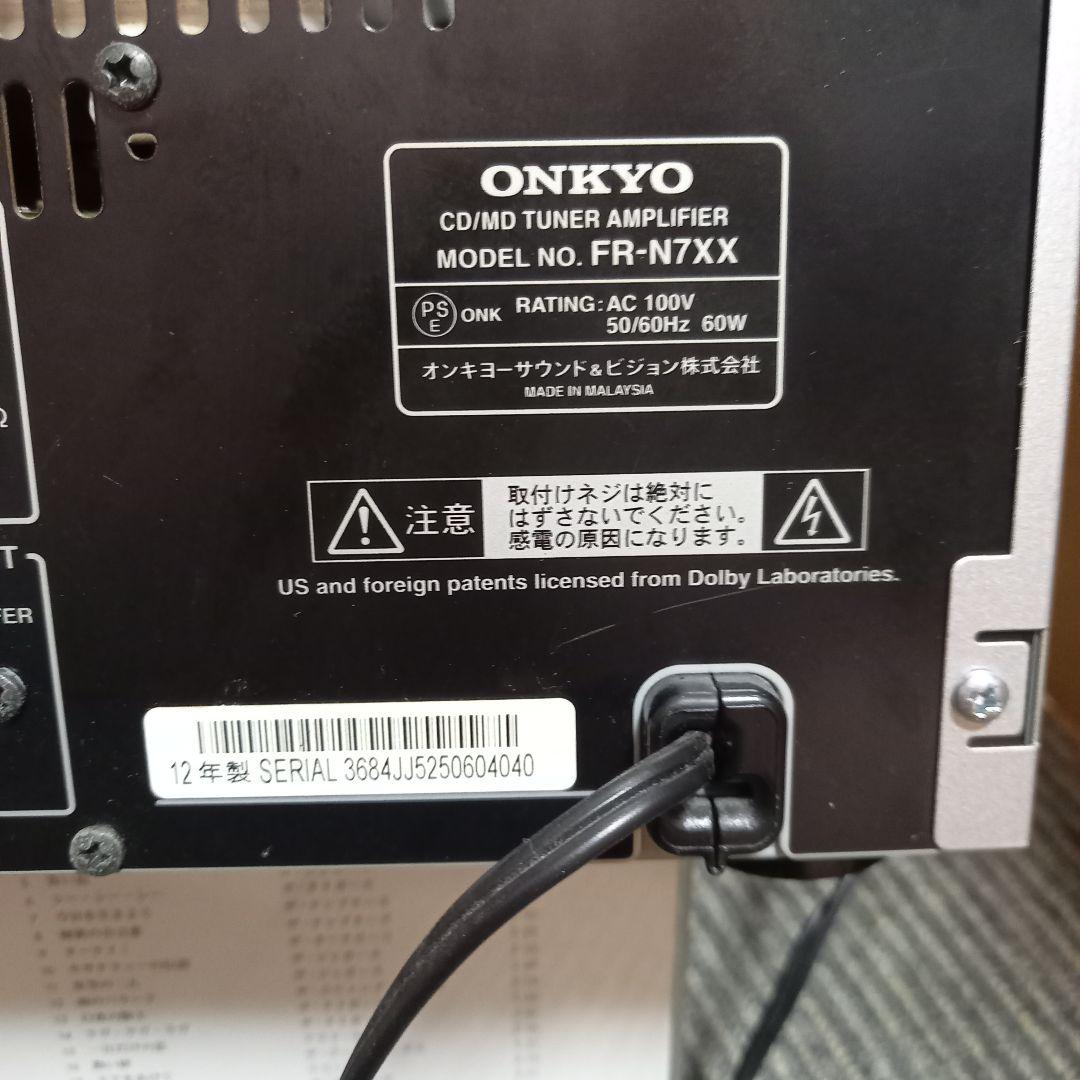 ONKYO FR-N7XX (完動良品 ピックアップ交換整備済み)