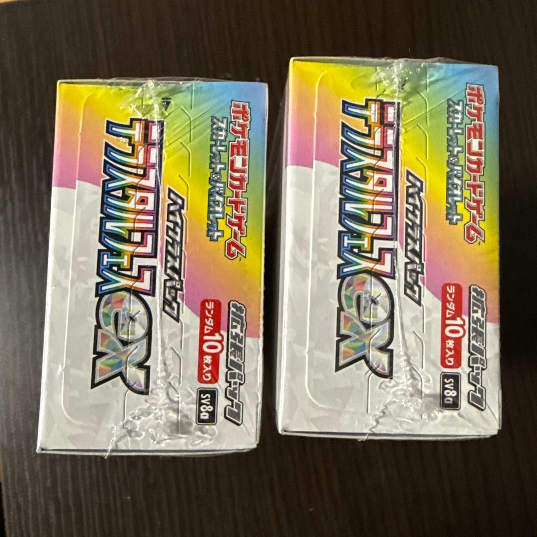 【シュリンク付き】インフェルノx 2BOX テラスタルフェス2BOX