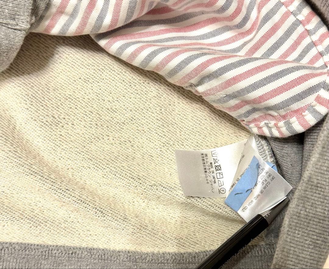 トムブラウン　ジャージ　セットアップ　【未使用に近い】【最安値】【早い者勝ち】