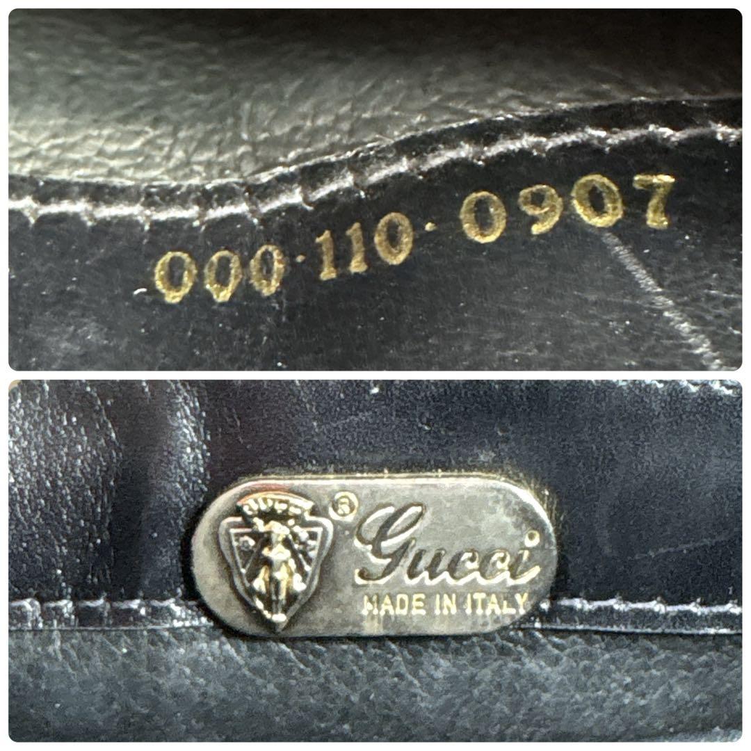 GUCCI グッチ ハンドバッグ フォーマルバック ターンロック レザー