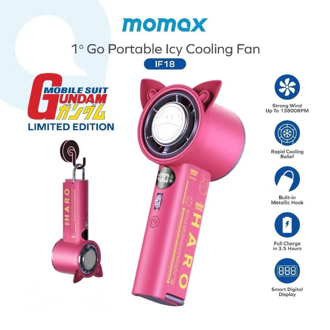 携帯扇風機 機動戦士ガンダム MOMAX IF18 1°Go ハローピンク
