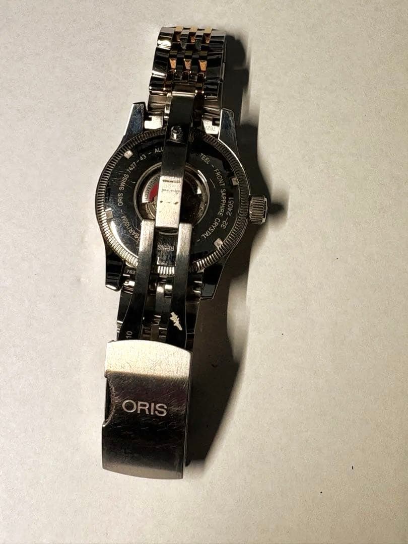 ORIS（オリス）自動巻き ムーンフェイズ（トリプルカレンダー系）