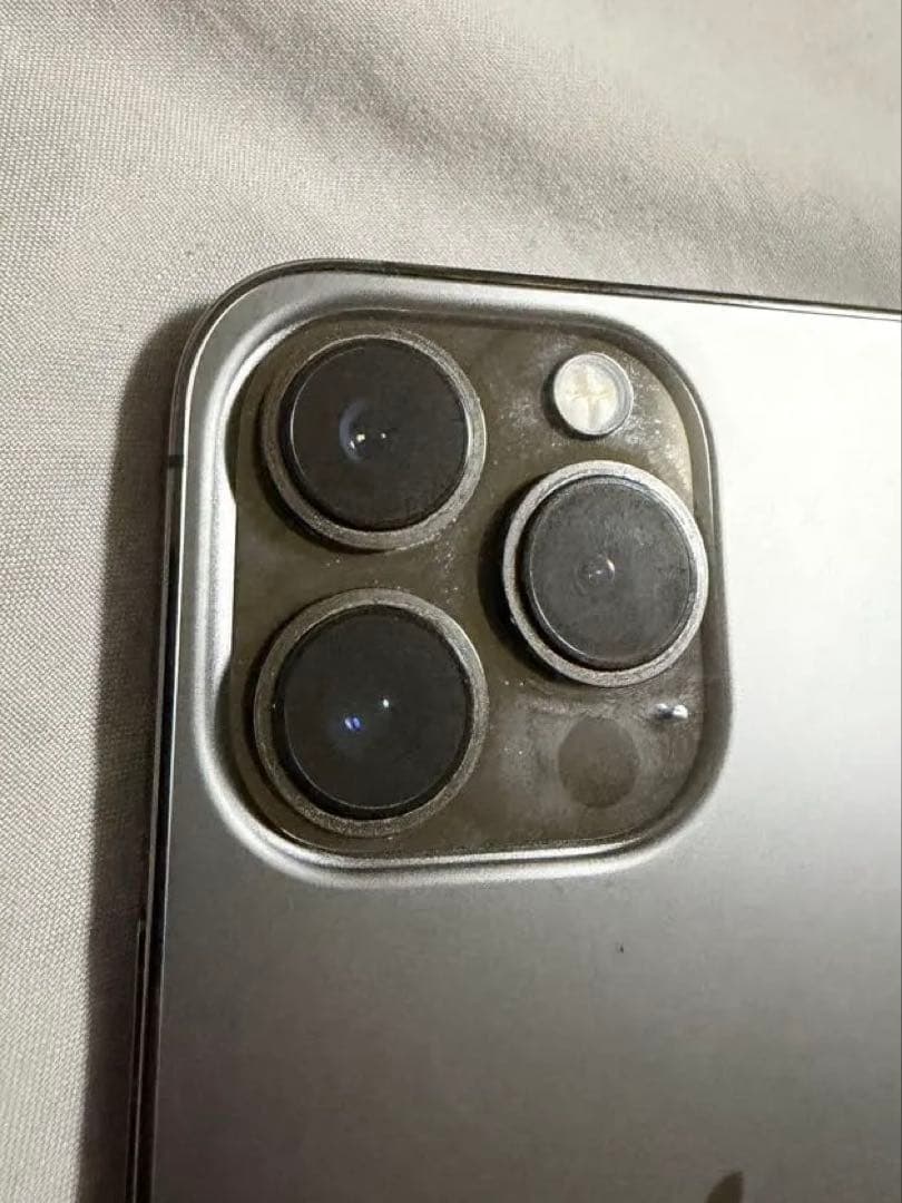 【美品】iPhone13Pro 256GB グラファイト（付属品あり）
