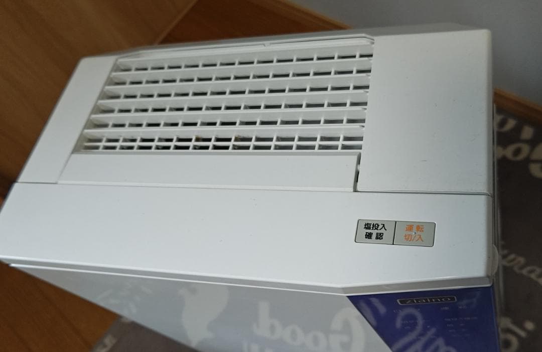 Panasonic Zialino 空気清浄機 F-JML30 19年製