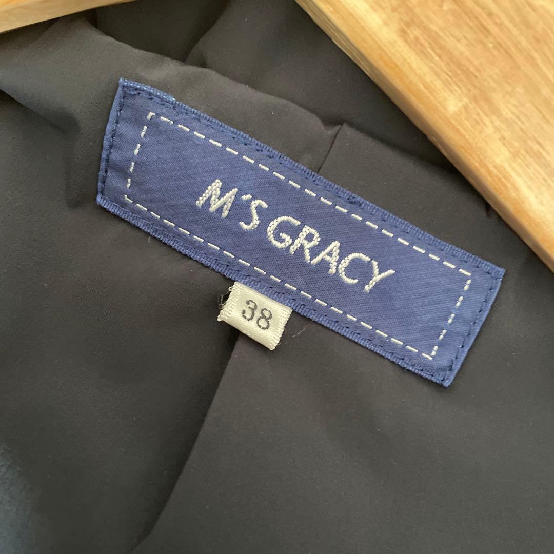 エムズグレイシー　ファー　　　ベルト付き　ダウンコート