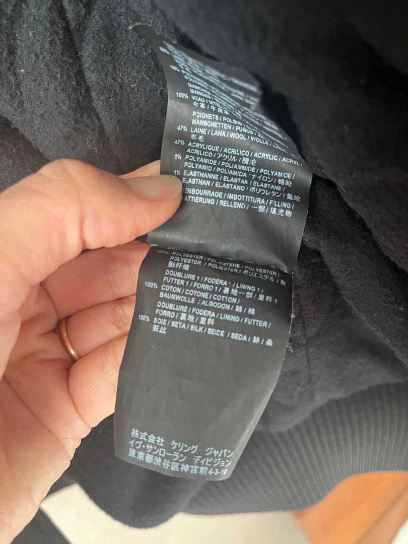 サンローラン　ブルゾン　ジャケット