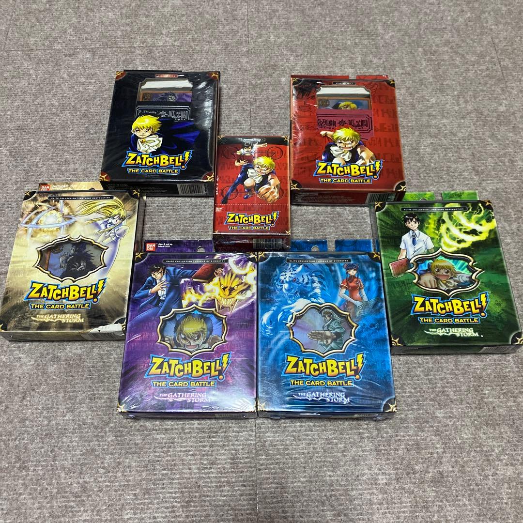 金色のガッシュ　英語版　カード