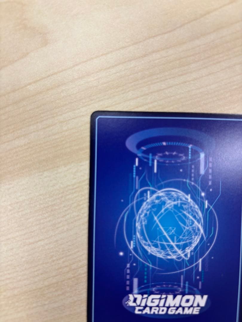 フーディエモン　希少レア