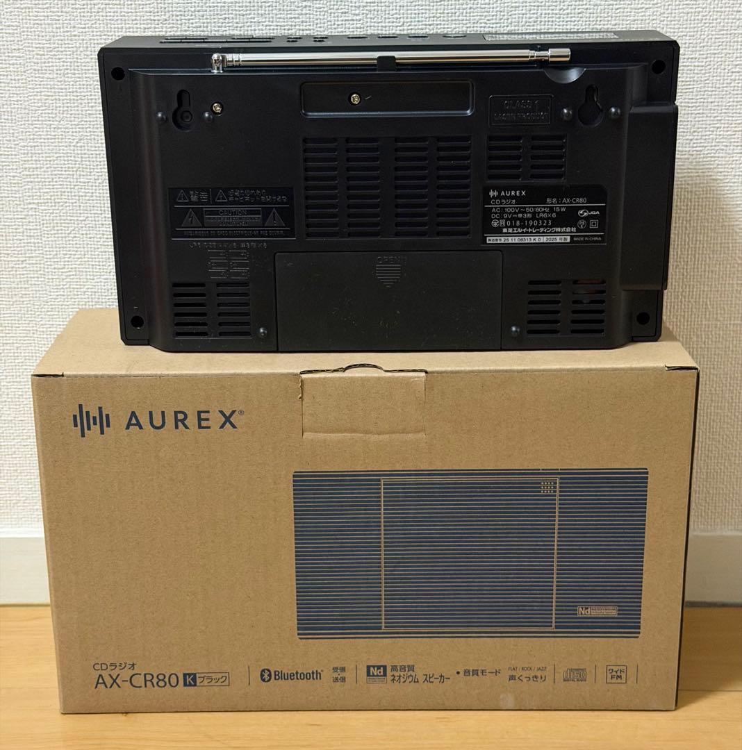 [新品]AUREX CDラジオ AX-CR80 K RCA変換プラグ付