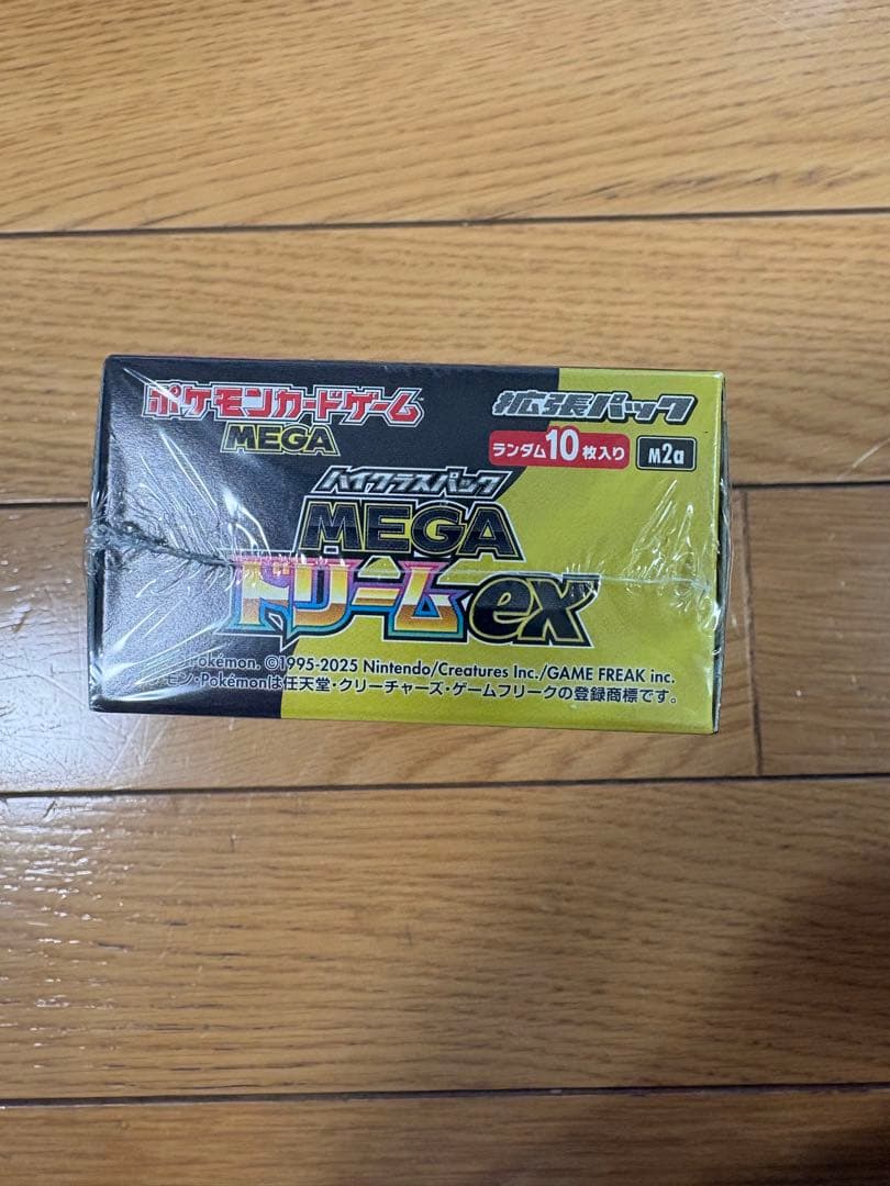 A*I様 ポケモンカード MEGAドリームex 1BOX シュリンク付き未開封