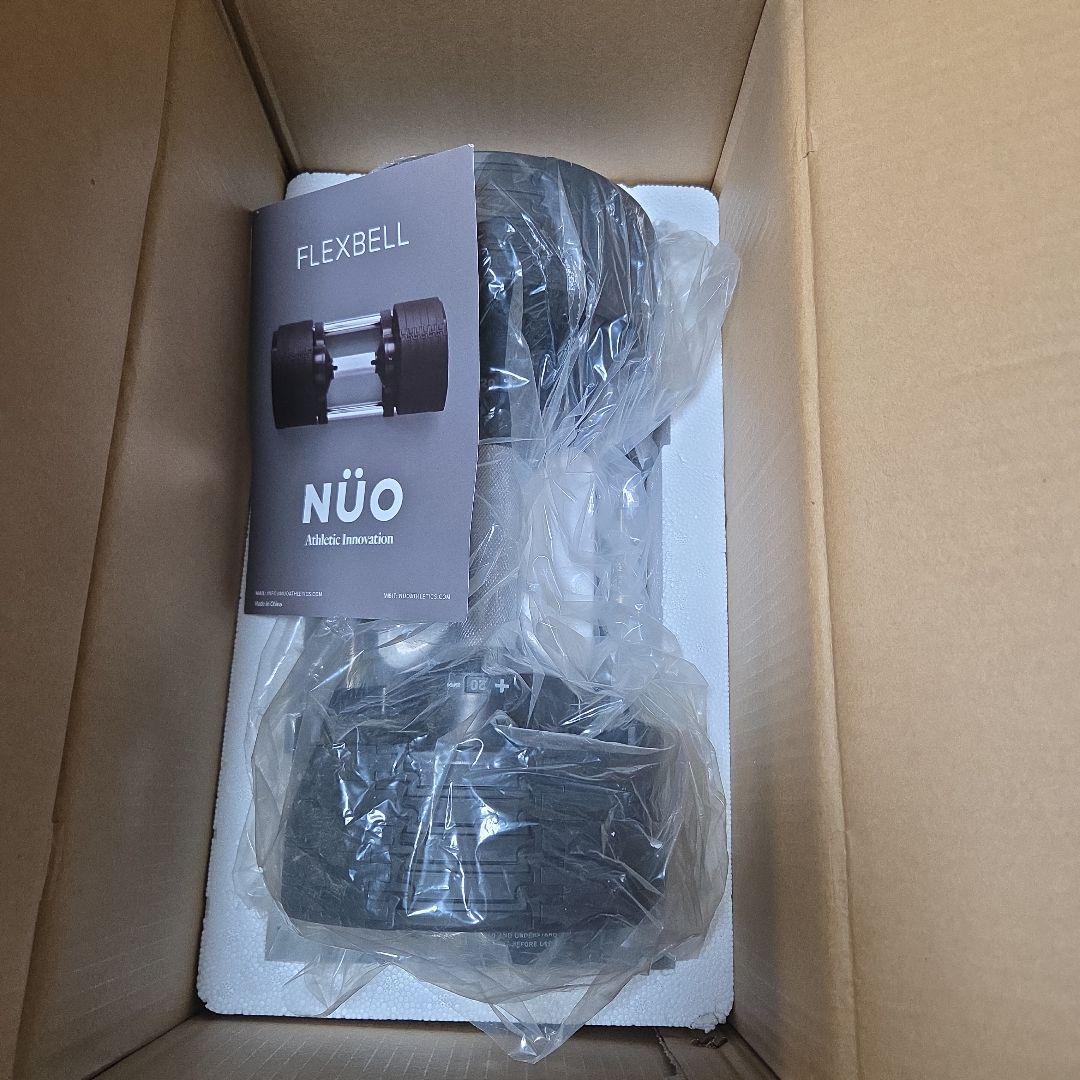 NUO FLEXBELL 20kg ②