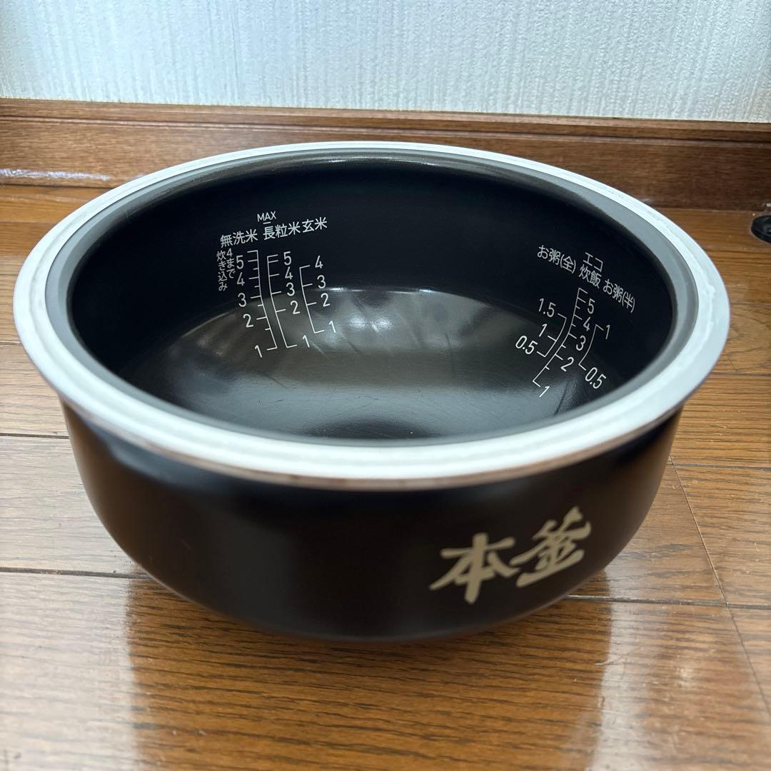 T-fal ザ・ライス 遠赤外線3DIH炊飯器