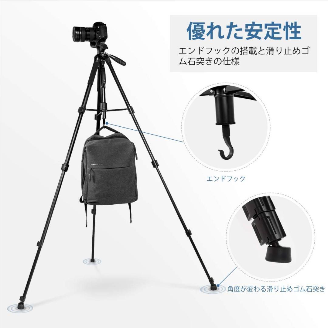 カメラ用三脚 一脚可変式 177cm全高