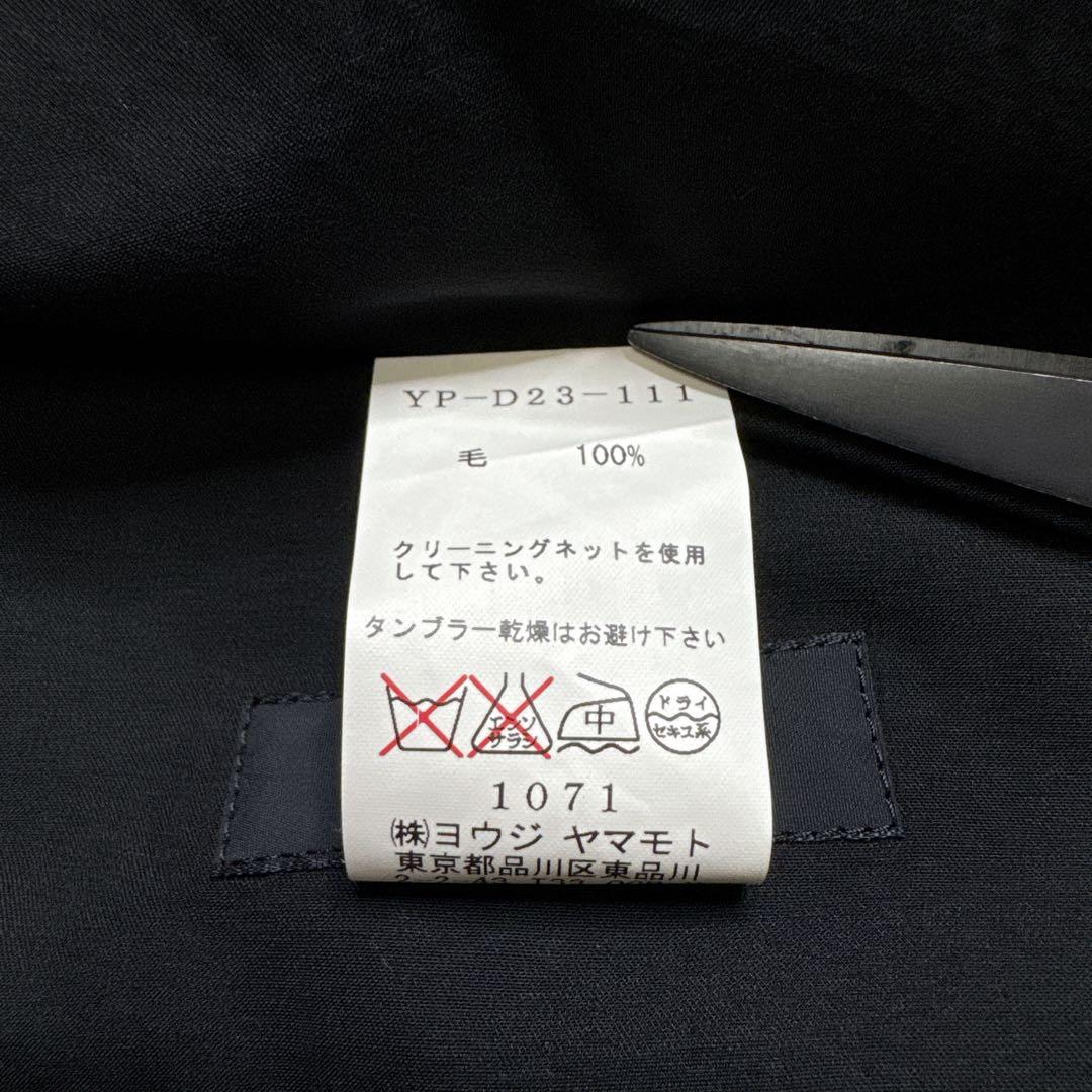 【美品】Y’s ワイズ　ジップアップ　ウールワンピース　ブラック