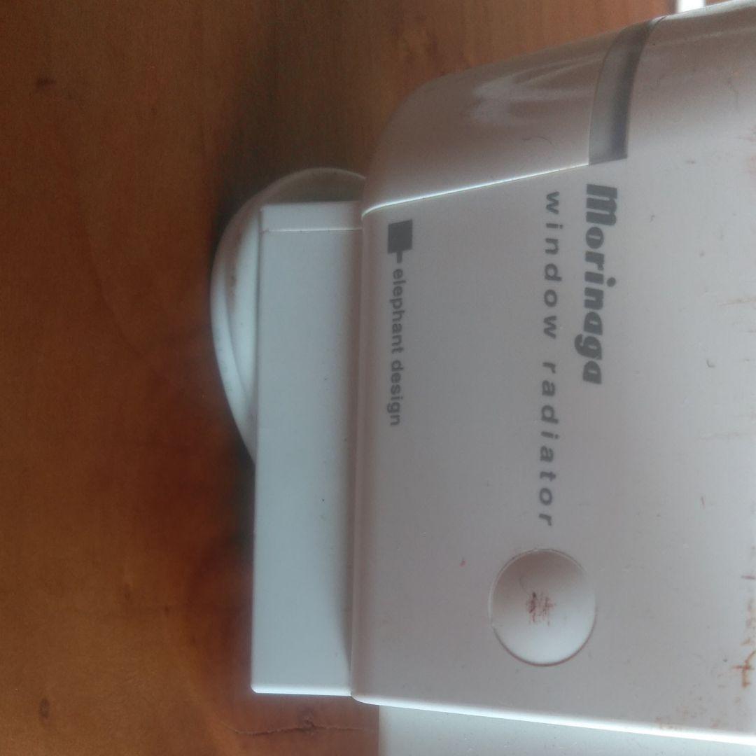 モリナガウィンドウラジエター